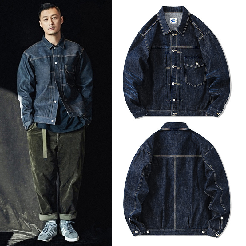 Streetwear Brand - Flut Marke Dark Blue Denim Jacke