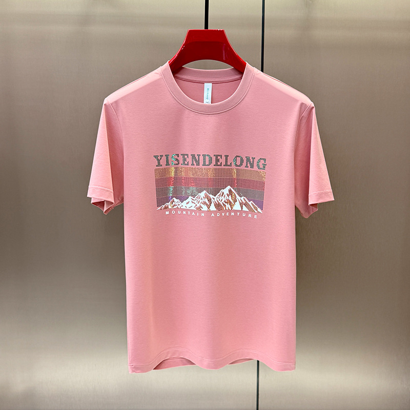 Herren-T-Shirt mit Rundhalsaus – Streetwear Brand Bewertung und Preis