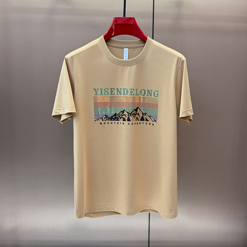 Herren-T-Shirt mit Rundhalsaus – Streetwear Brand Bewertung und Preis