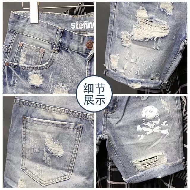 Sommer männer Getragen Perle L – Streetwear Brand Pants Bewertung und Preis